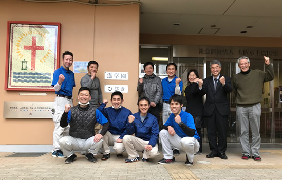 2018年度福祉の日 大阪地区ボランティア活動