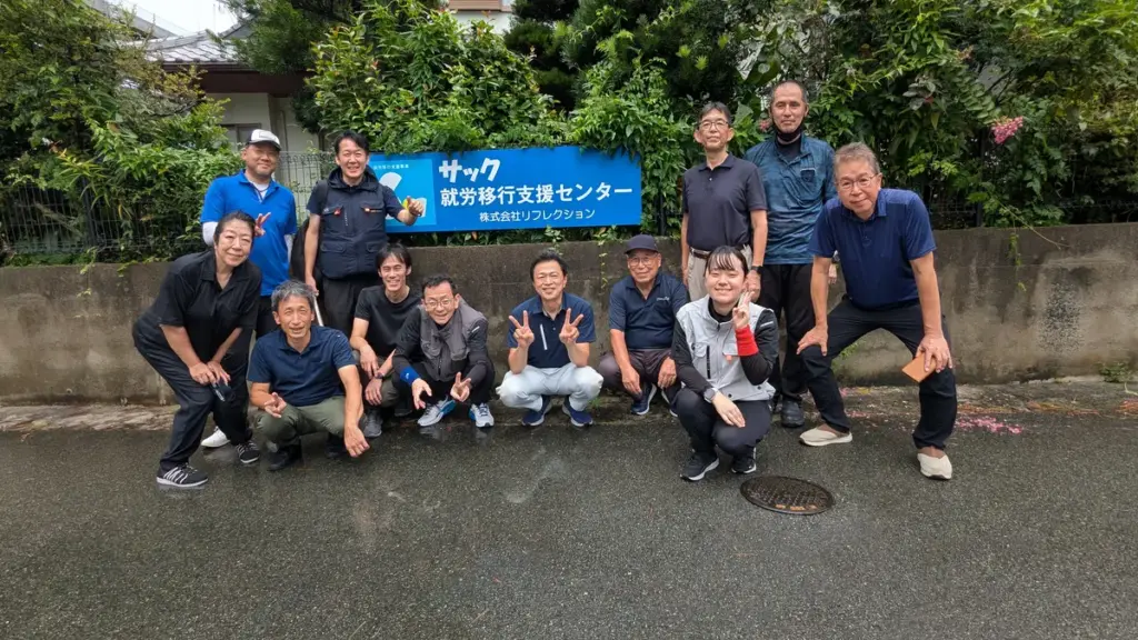ハウスクリーニングの日 福岡認定校ボランティア活動報告1