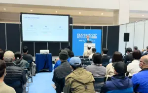 ビルメンヒューマンフェア＆クリーンEXPO2025でセミナー登壇