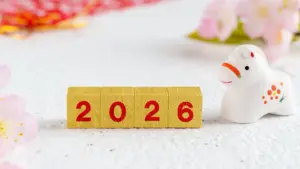 年末年始休暇のお知らせ