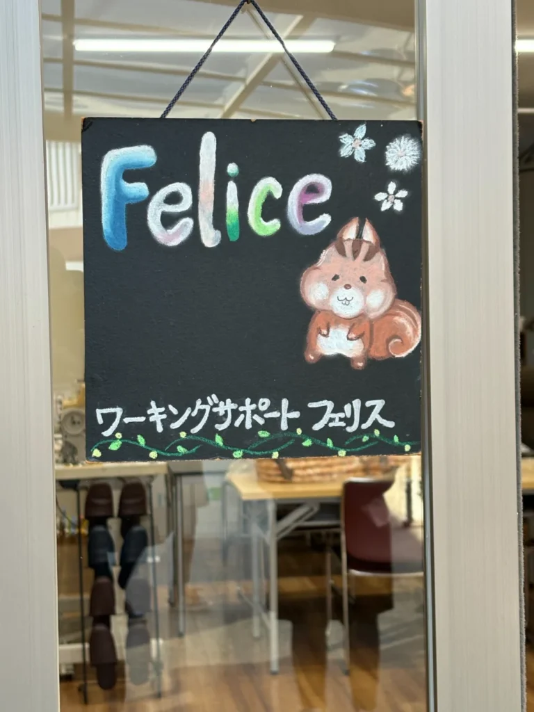 福岡地区ボランティア活動2026年2月7