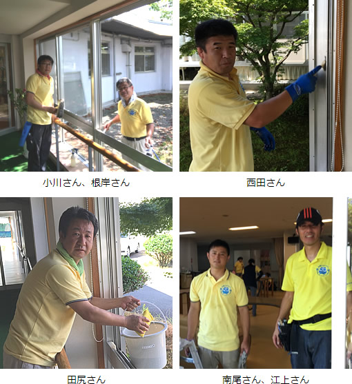 2016年ハウスクリーニングの日ボランティア風景・熊本