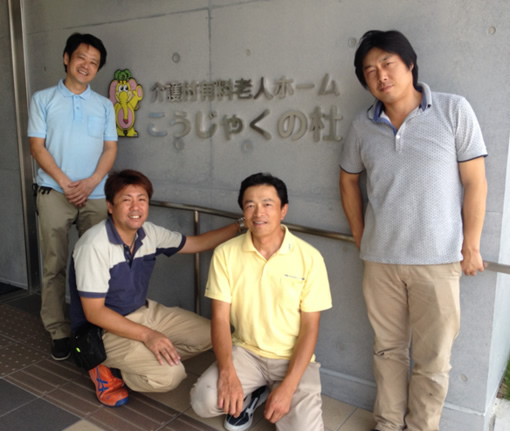 2015年ハウスクリーニングの日ボランティア風景・福岡