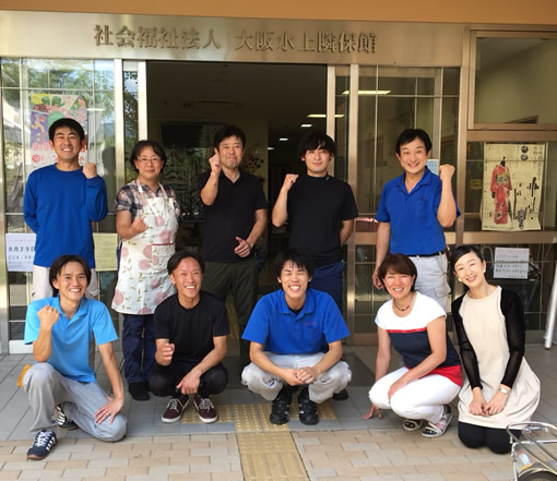 2018年度　大阪
地区ハウスクリーニングの日・ボランティア清掃