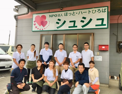 2019年度　ハウスクリーニングの日ボランティア清掃　栃木地区